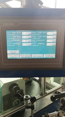 Cómo fabricar una armadura 4Plole con alambre proveedor